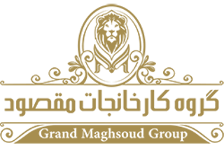 مقصود