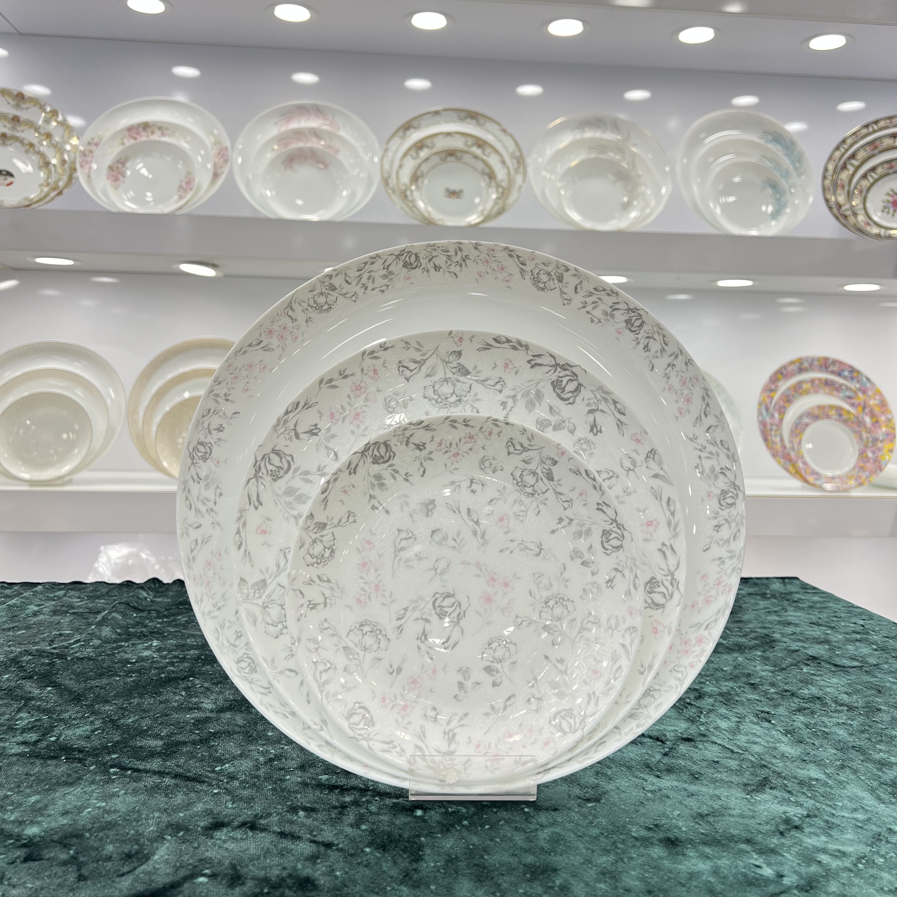 سرویس آرکوپال